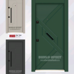 دەرەی دەرەوە