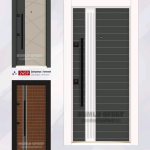 دەرەی دەرەوە