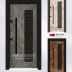 دەرەی دەرەوە