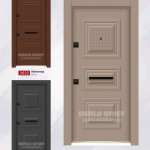 دەرەی دەرەوە